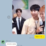 [NCT드림] ㅋㅋㅋㅋㅋㅋ친구한테 <b>혼남</b>