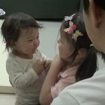 전남친한테 <b>카톡</b>왔는데 심리 뭐임?
