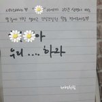 원호 글쓰는애 왜 미친줄 알것 같아