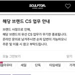이거 <b>무슨</b><b>뜻</b>이야?