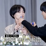 [NCT드림] 아니 천러 여기 왤케