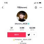 틱톡커로 <b>전향</b>한 전직 아이돌들 근황