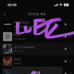 [NCT칠프] 멜론 주간인기랑 인가 <b>사전</b>투표 하고오자ㅏ