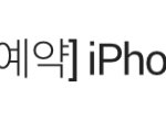 결국 망할 노치땜에