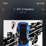 [NCT칠프] 추반 <b>한</b> 번만 부탁해ㅠㅠ