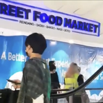 [NCT드림] 지성이..공항<b>패션</b> 봤냐?