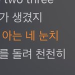 [모두드루와] 뉴진스 어텐션 이 파트 <b>n</b>년 후에 놀토에 나와도 될...