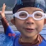 근데 <b>찐따</b> 특징이라 하기보단