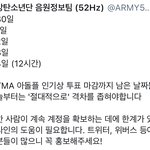 [군대] 5일만 더 힘<b>내장</b>!!