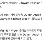 [NCT드림] 얘들아 <b>런쥔</b>이가 저거 한 이유가 있었음