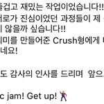 [군대] 이 <b>두사람</b> 모냐