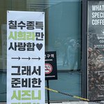 칠<b>수종</b> 시희라 우리 사랑 영원히