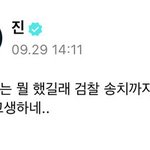 ㅇㄱㄹ, ㅈㅂ <b>명예</b>의퇴치문구로 올려야하는 거 아냐