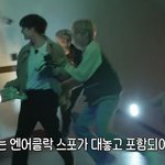 어떻게 멤버 <b>전원</b> 쫄보