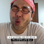 이거 <b>분장</b>이야 진짜야?