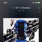 [NCT칠프] 도대체 티켓팅하는 꿈을 <b>몇</b>번을 꾸는거야
