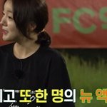 [골때녀] 신입 티 팍팍 나는 '<b>문지인</b>'