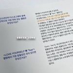 [군대] 톡섴에서봤는데