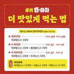 면접때 이거 물어보면 머라 말해야댐