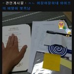 디씨 와이프 과거 이혼남 반전 후기(와이프 <b>자폭</b>)