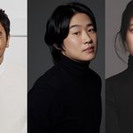 <b>류승룡</b>X안재홍X김유정 '닭강정' 출연