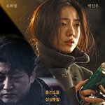 <사잇소리>