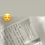 [NCT칠프] 스브스 피디님이 도영이한테 손편지(인증ㅇ)