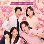 새 일일드라마 <내 눈에 콩깍지> 등장인물 소개