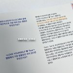 [군머] 꼭 <b>준비</b>중이였던 앨범 보고싶다