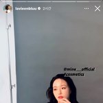 박규영 뷰티 화보