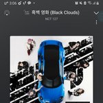 [NCT칠프] 10월 잠실 그렇게 추워?