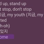 [군머] 타<b>돌</b><b>노래</b> 듣다가 흠칫함