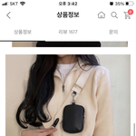 옷 잘입는사람 나 도와주라 ㅈㅂ