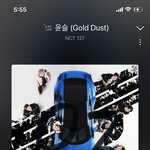 [NCT칠프] 동시 <b>접속</b>? 몇개까지 가능해