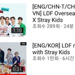 [스키즈] 아따 면세점 직원들 잘생겼네~