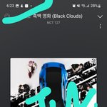 [NCT칠프] 처음부터 <b>일층</b>노리면