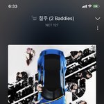 [NCT칠프] 애드라 너네 어느 <b>구역</b> 노릴거야ㅑ???