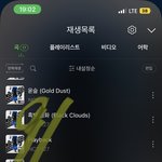 [NCT칠프] <b>유타</b>가 7년찬데 이번 활동이 제일 행복하대
