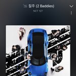 [NCT칠프] <b>좌석</b> 추반 좀 ㅠㅠ