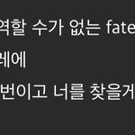 [엔하이픈] <b>다크문</b> 세계관 알고 뮤비보니까 소름임