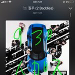 [NCT칠프] 콘서트 가는거 진짜 캐ㅐ부럽다..