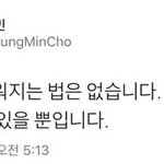 [19] 나 <b>배꼽</b> 보이는 옷 못입는 이유가