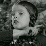 덕질은 행복하게해야해