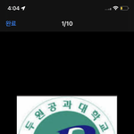 과<b>탐</b> 30점대면 개념만 한 수준이지?