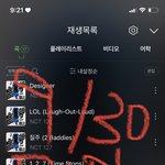 [NCT칠프] <b>추반</b>좀.....