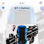 [NCT칠프] 내 <b>자리</b> 어떡해.. 어때..?