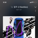 [NCT칠프] 핑프 미안한데 한 번만 봐줘