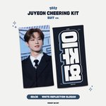 [더보이즈] 주<b>여니</b> 슬로건 골라주라ㅠ