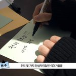 [NCT드림] 천러 본<b>부장</b>!!!!!