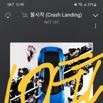 [NCT칠프] <b>2</b>층 중앙이랑 <b>1</b>층 사이드면